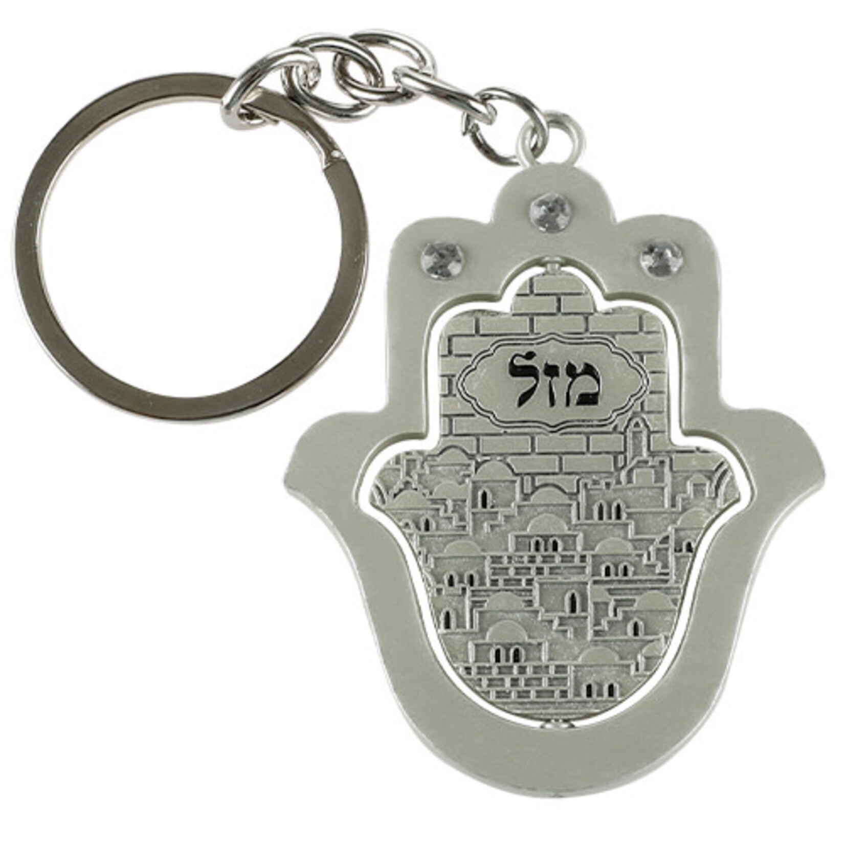 Mazal - Jerusalem Hamsa - Keychain