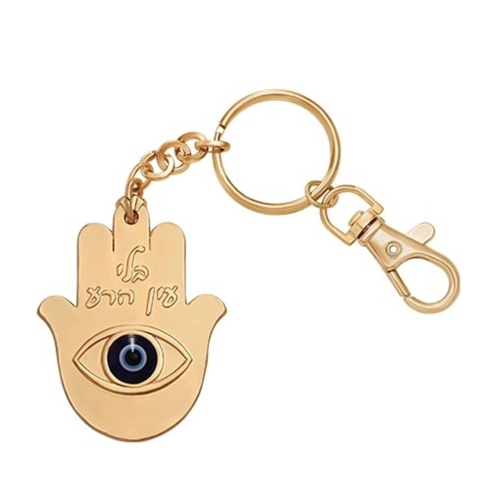 Bli Ayin Hara - Gold Hamsa - Keychain