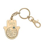 Mazal - Jerusalem - Gold Hamsa - Keychain