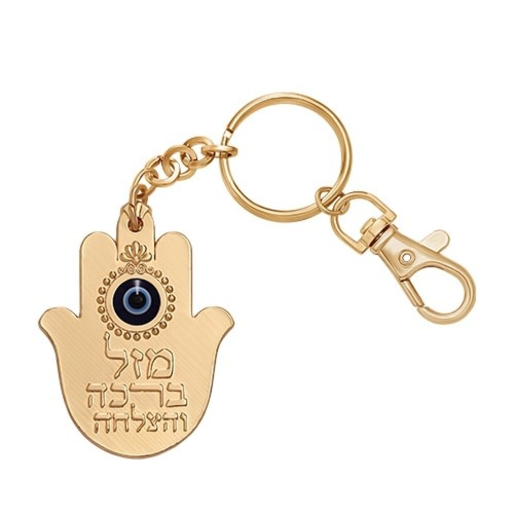 Mazal & Bracha - Gold Hamsa - Keychain