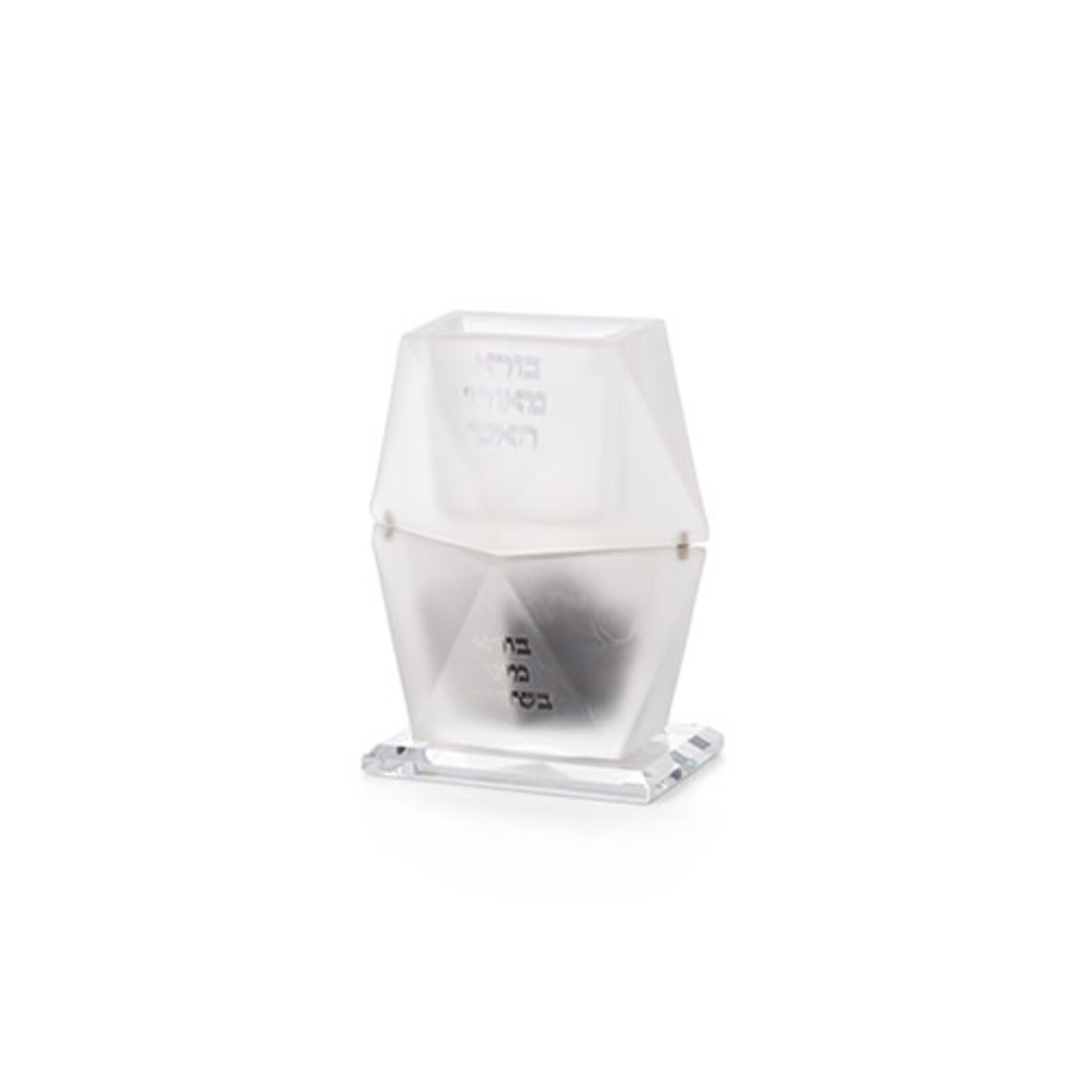 Crystal Besamim Holder for Havdallah