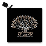 Tree of Life - Black Velvet Tallit Bag