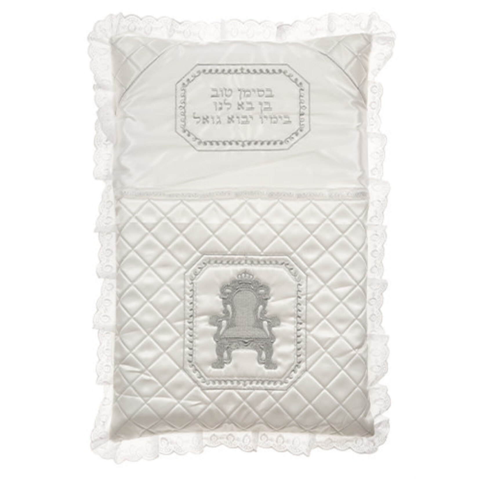 Bris Pillow - Elijah's Chair Design