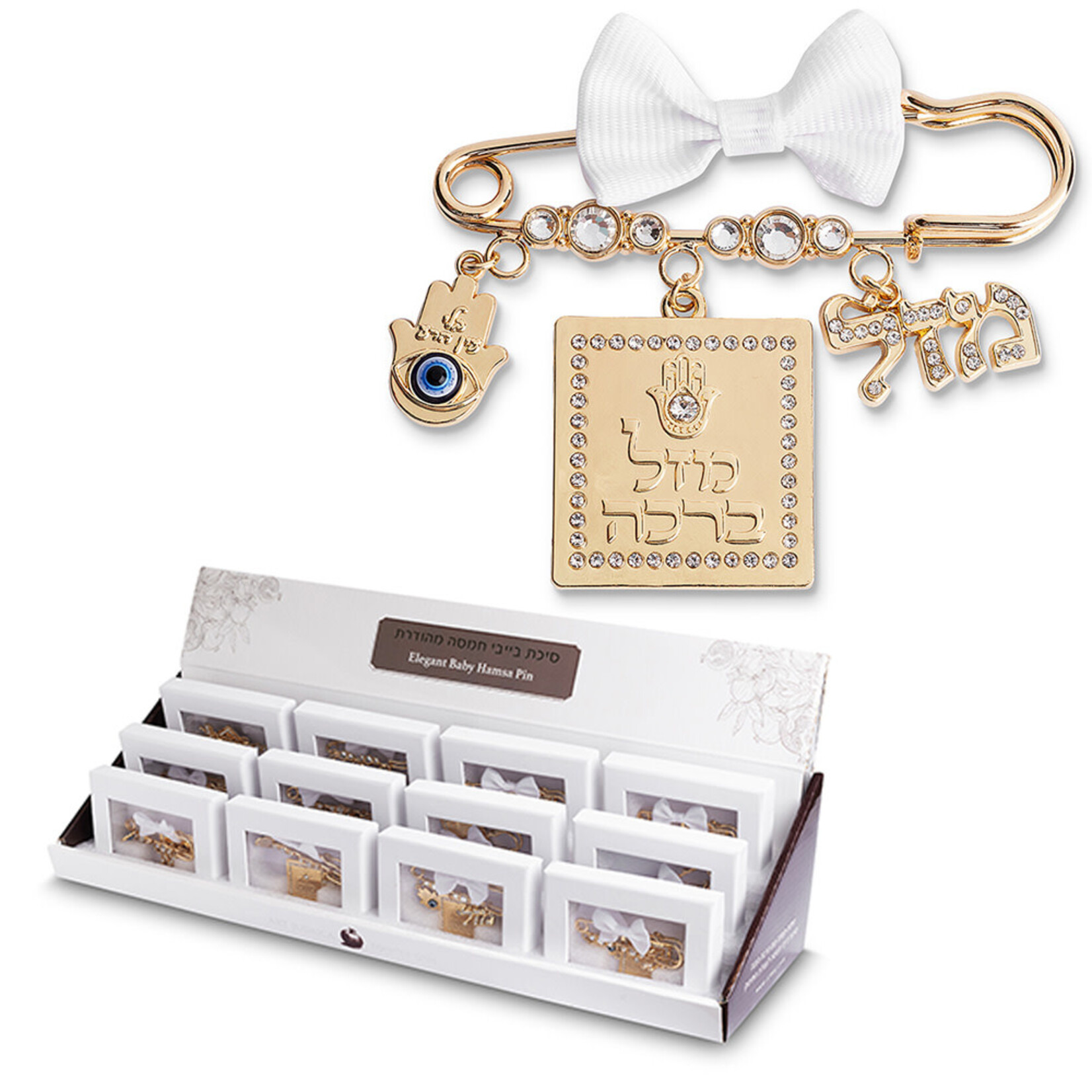 Mazal Baby Boy Pin with White Bow
