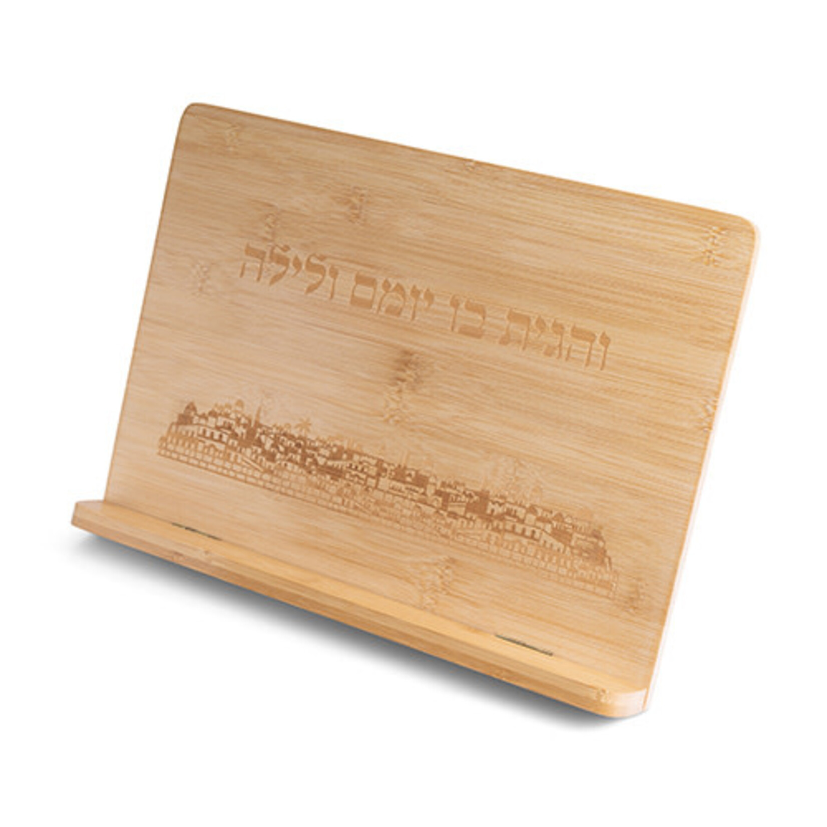 Bamboo Shtender