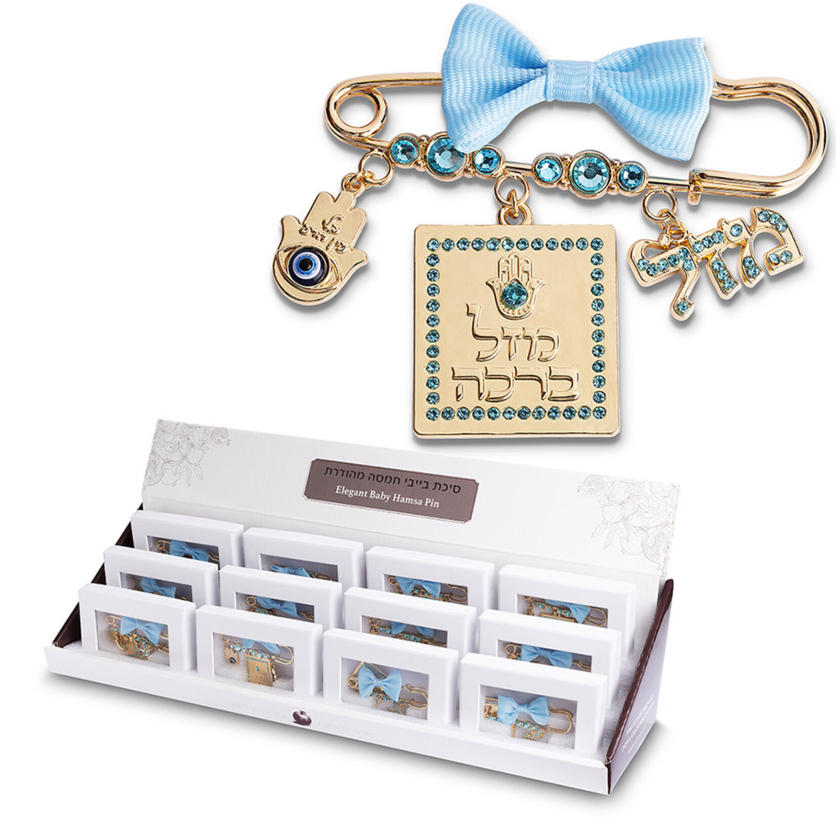 Mazal Baby Boy Pin with Blue Bow