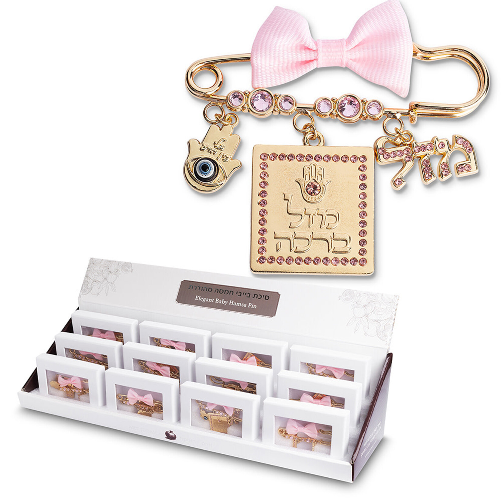 Mazal Baby Girl Pin with Pink Bow