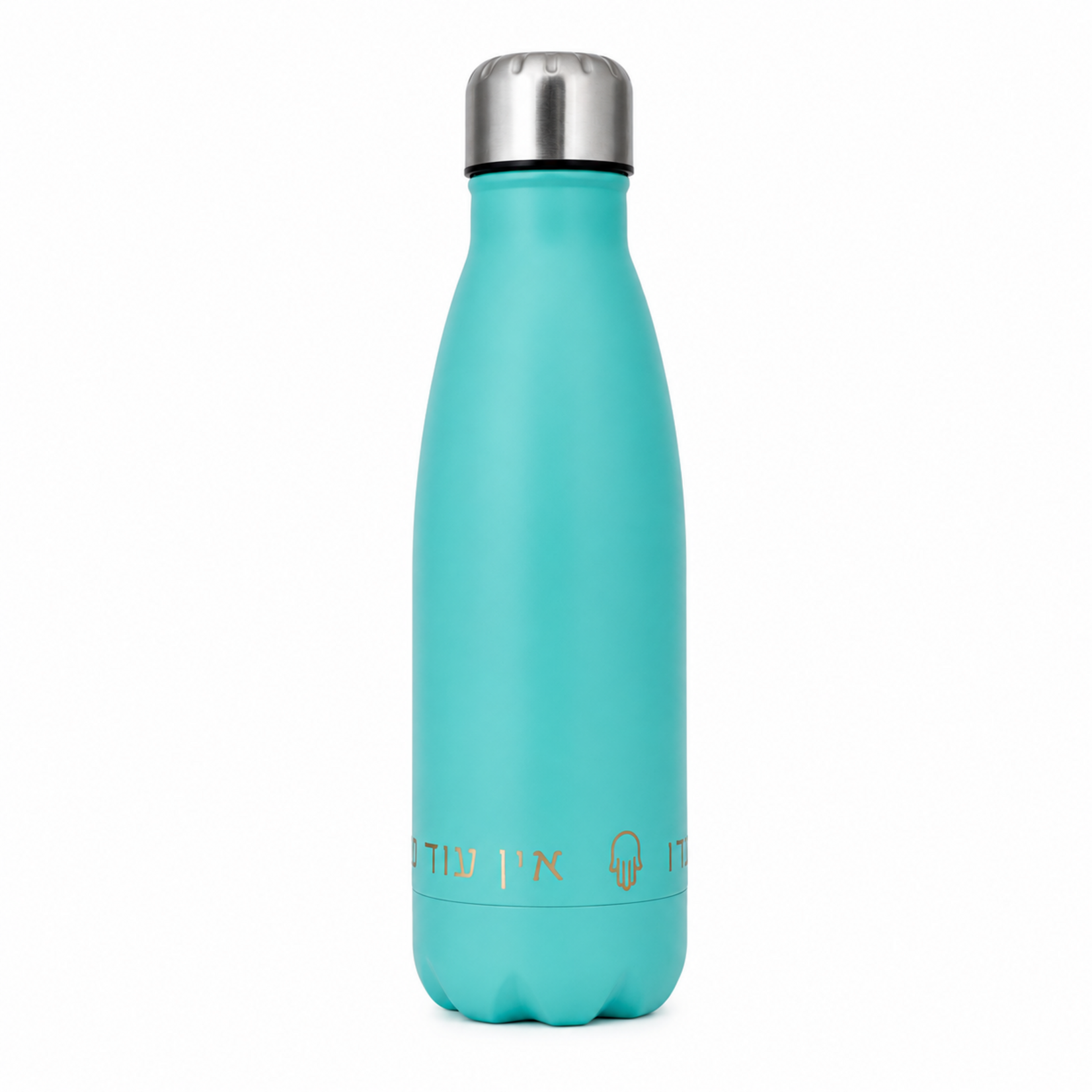 Judaica Water Bottle