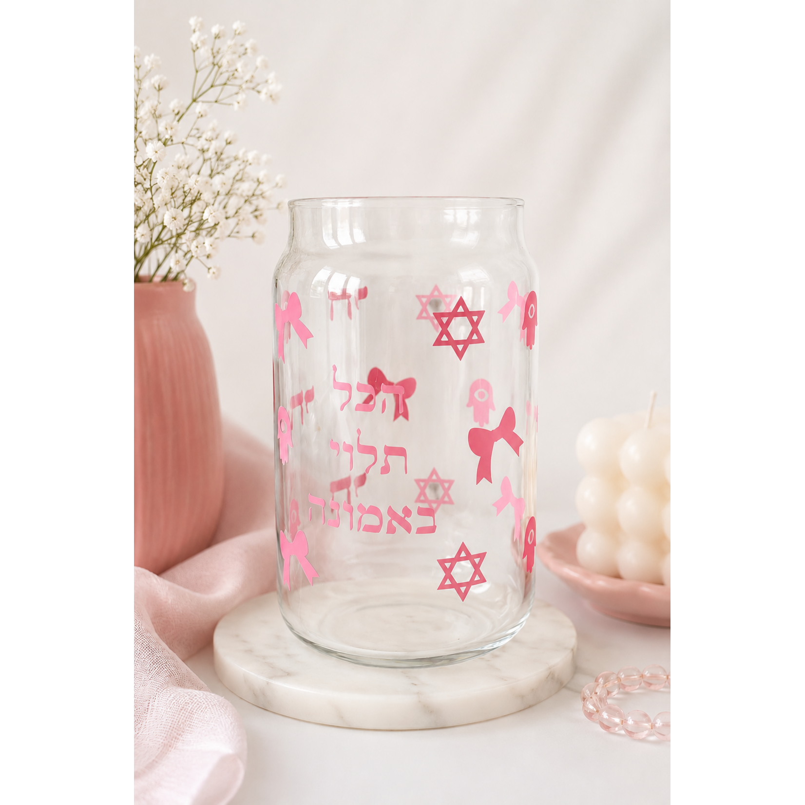Judaica Glass Cups