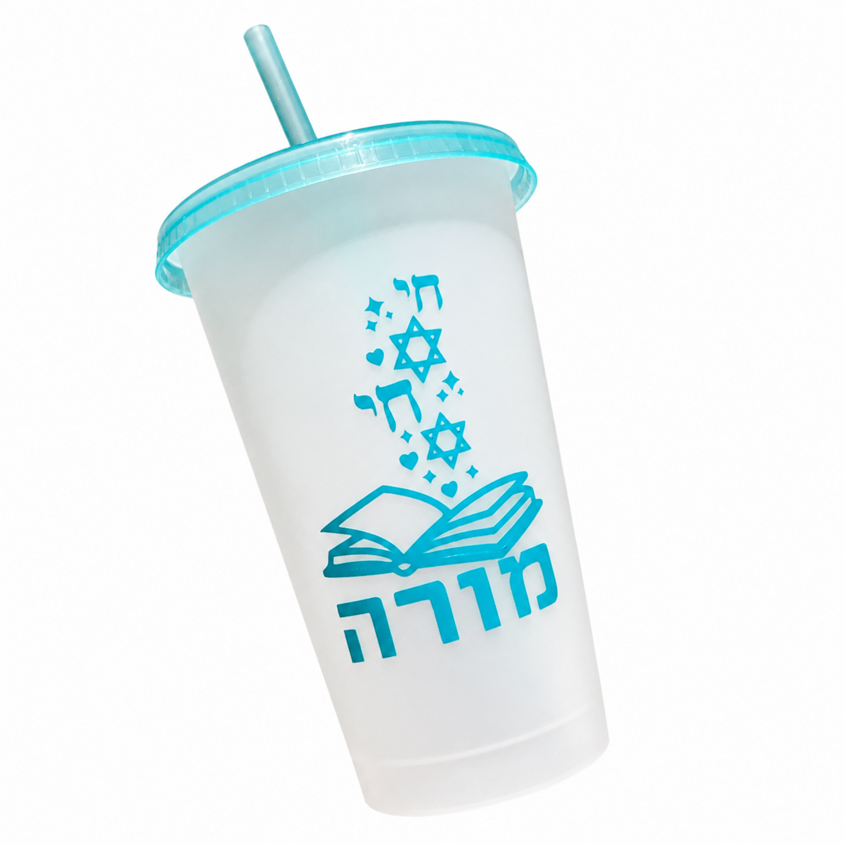 Morah Cup