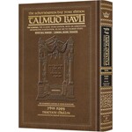 CHULLIN 3 - ArtScroll Schottenstein Hebrew/English Talmud Bavli with Vowels, Daf Yomi Size