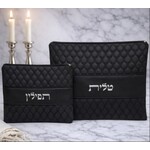 Black vinyl Tallit and Tefillin bag
