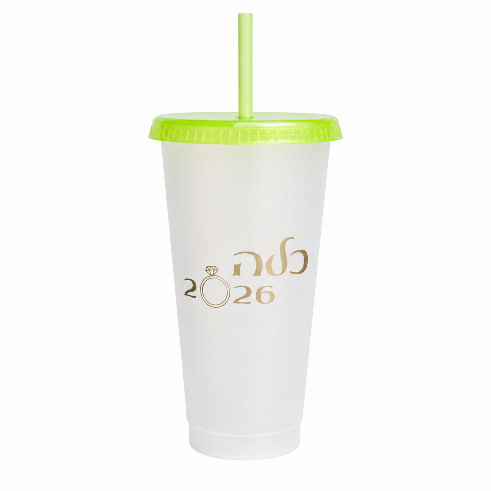 Kallah Cup 24oz