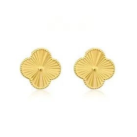 31655 14K YELLOW GOLD 11MM CLOVER STARBURST STUDS