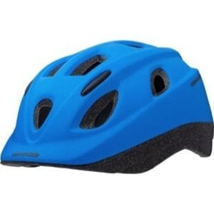 Quick Junior Kids Helmet