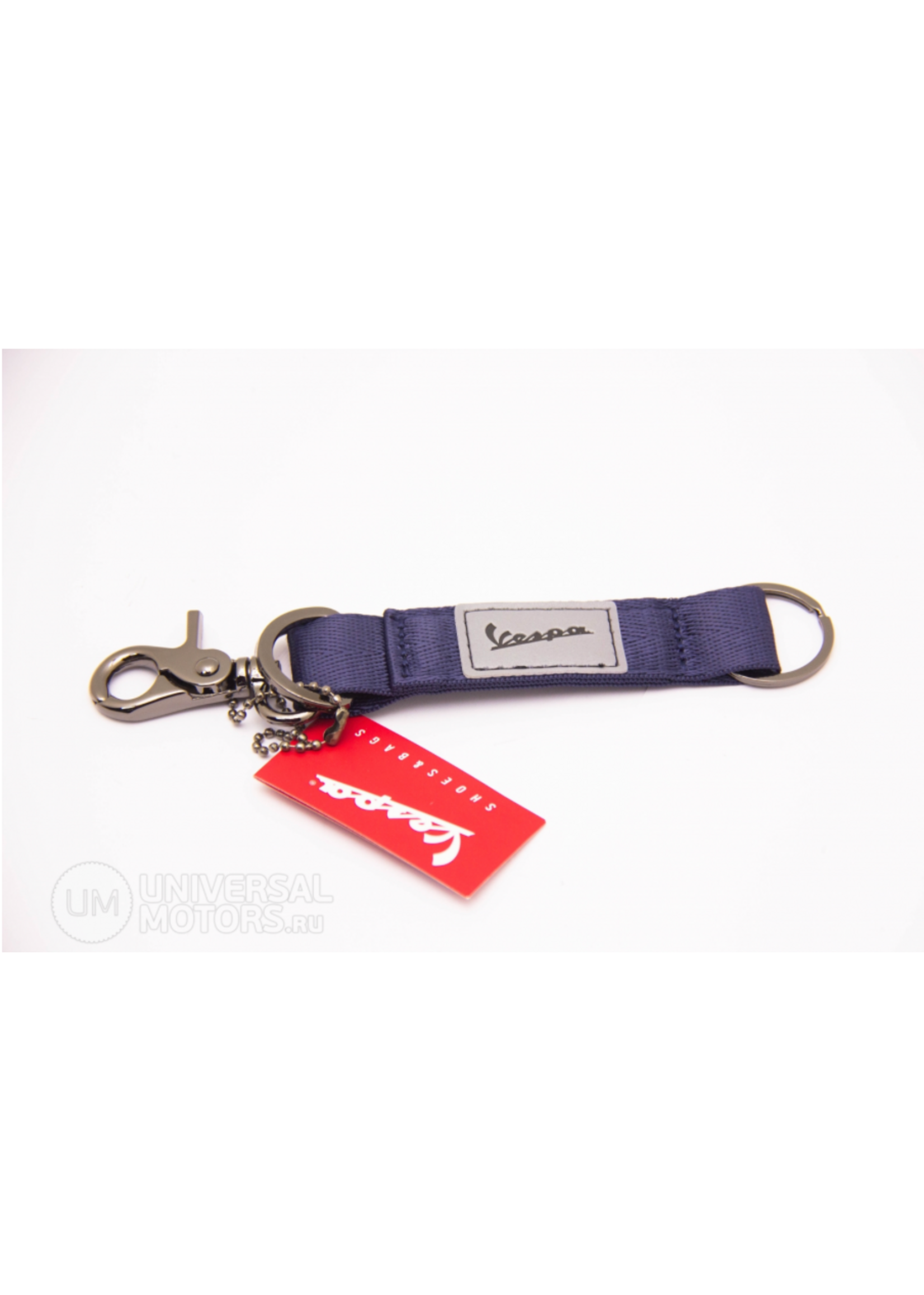 Lifestyle Keychain, Vespa Journey