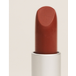 Shipping Cinnamon Custom Lipstick