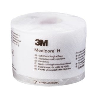 McKesson White Silk-Like Cloth Tape NonSterile