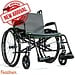 Feather Mobility Heavy Duty Wheelchair (22")