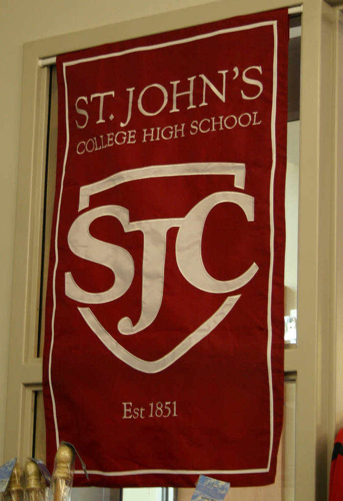 Spirit Item SJC House Banner