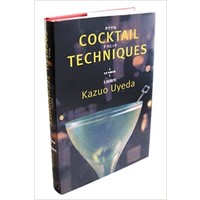 Cocktail Techniques Book Cocktail Kingdom Cocktail Techniques Book