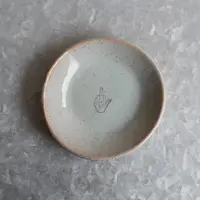 Mud & Maker Mini Middle Finger Plate
