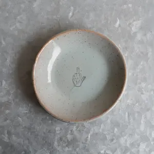 Mini Middle Finger Plate