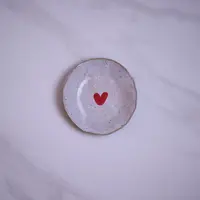 Mud & Maker Small Heart Dish