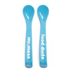 Bella Tunno Wonder Spoon Set