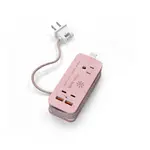 Tech Candy Power Trip Eco Outlet Fast Charging Station Pink