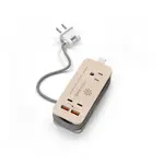 Tech Candy Power Trip Eco Outlet Fast Charging Station Natural