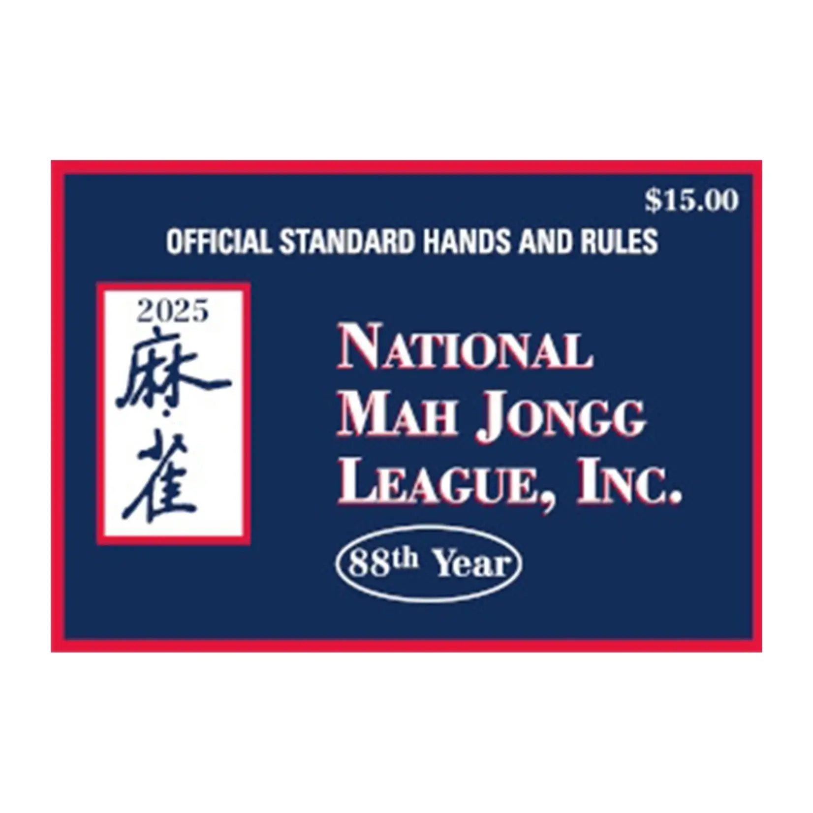 Oh My Mahjong National Mah Jongg League 2025 Card-LARGE
