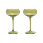Here's How The Lou Set of 2 in Olive