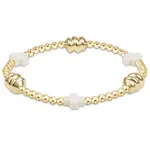 enewton Signature Cross Admire Gold Pattern 3mm Bead Bracelet Off-White