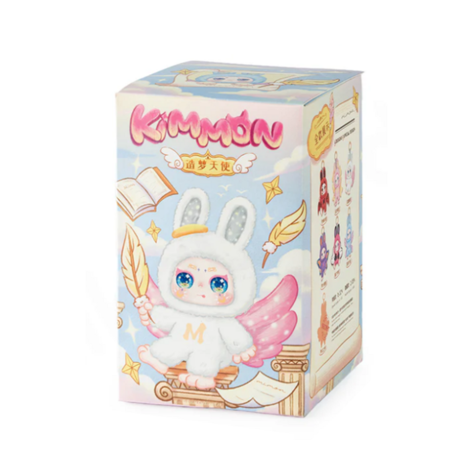 Incredible Group Kimmon "Mimon" 6" Blind Box Doll