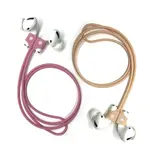 Tech Candy Pod Squad Set of 2 Earbud Tethers : Pink/Natural