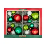 Christopher Radko HOLIDAY SPLENDOR 8 COUNT 4PC 1.25",1.75" & 2.5" CLUSTERS