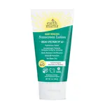 Earth Mama Organics Baby Mineral Sunscreen Lotion SPF 40