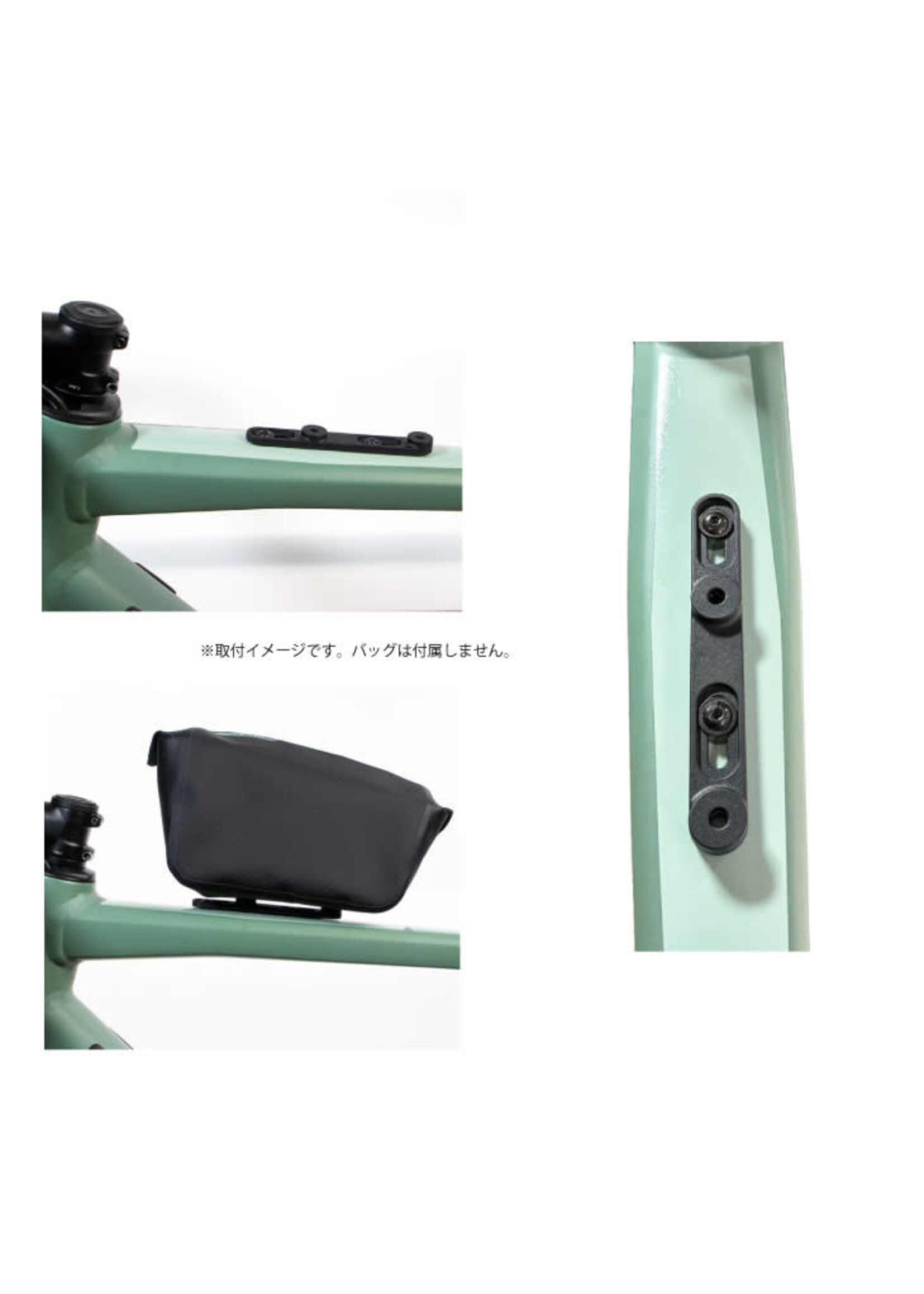 Ortlieb Plaque de Décalage pour Œillets Ortlieb Offset-Plate 64 mm