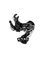 Shimano Dérailleur Arrière Shimano, Tourney RDTY500,  6/7vit., SGS, Noir, Avec adaptateur