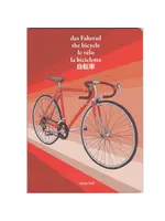 Dictionnaire illustré en six langues
