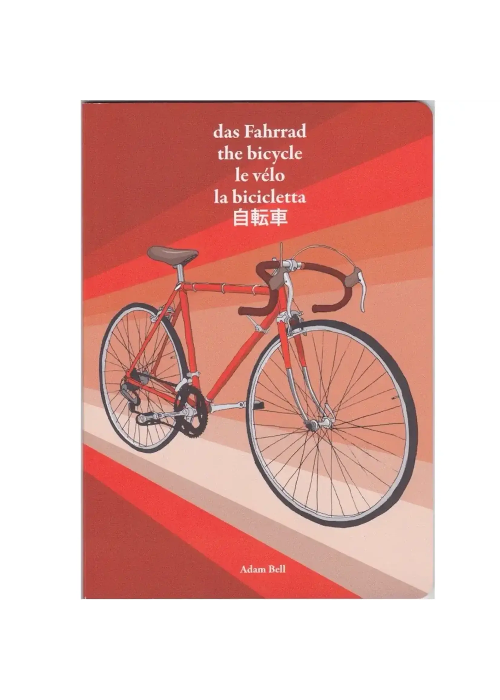 Dictionnaire illustré en six langues
