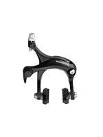Shimano CALIPER BRAKE, BR-R451, REAR, CS57, W/R50T2 SHOE, 10.5MM SUNKEN NUT, BLACK