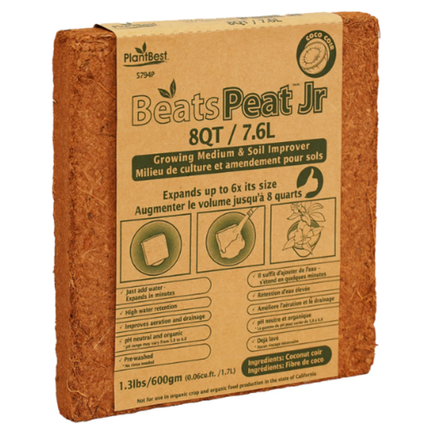PlantBest PlantBest - BeatsPeat™ Jr. (0.6kg/1.3lbs/0.3 cu.ft. equivalent)