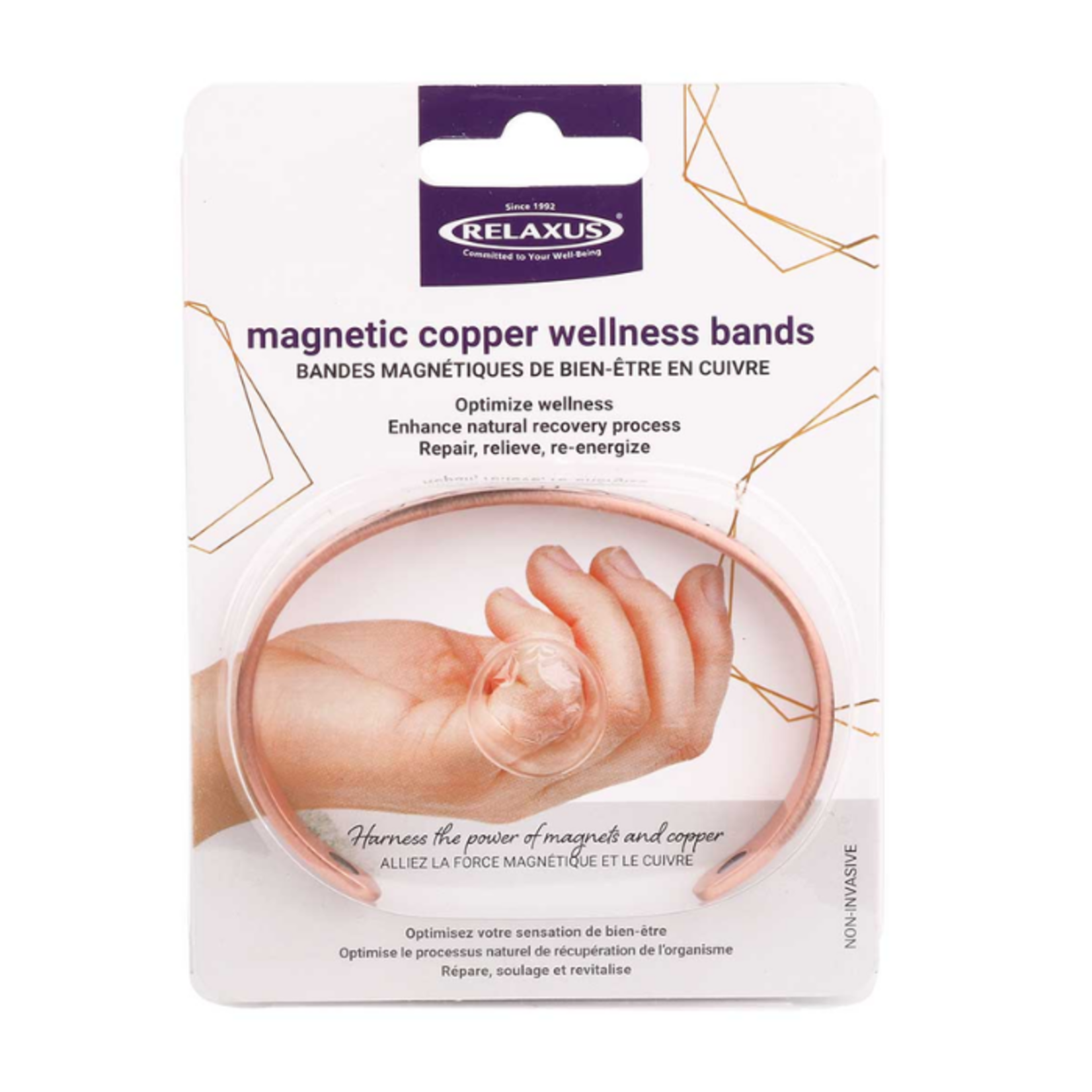 Relaxus Magnetic Copper Wellness Band - Classic Swirl