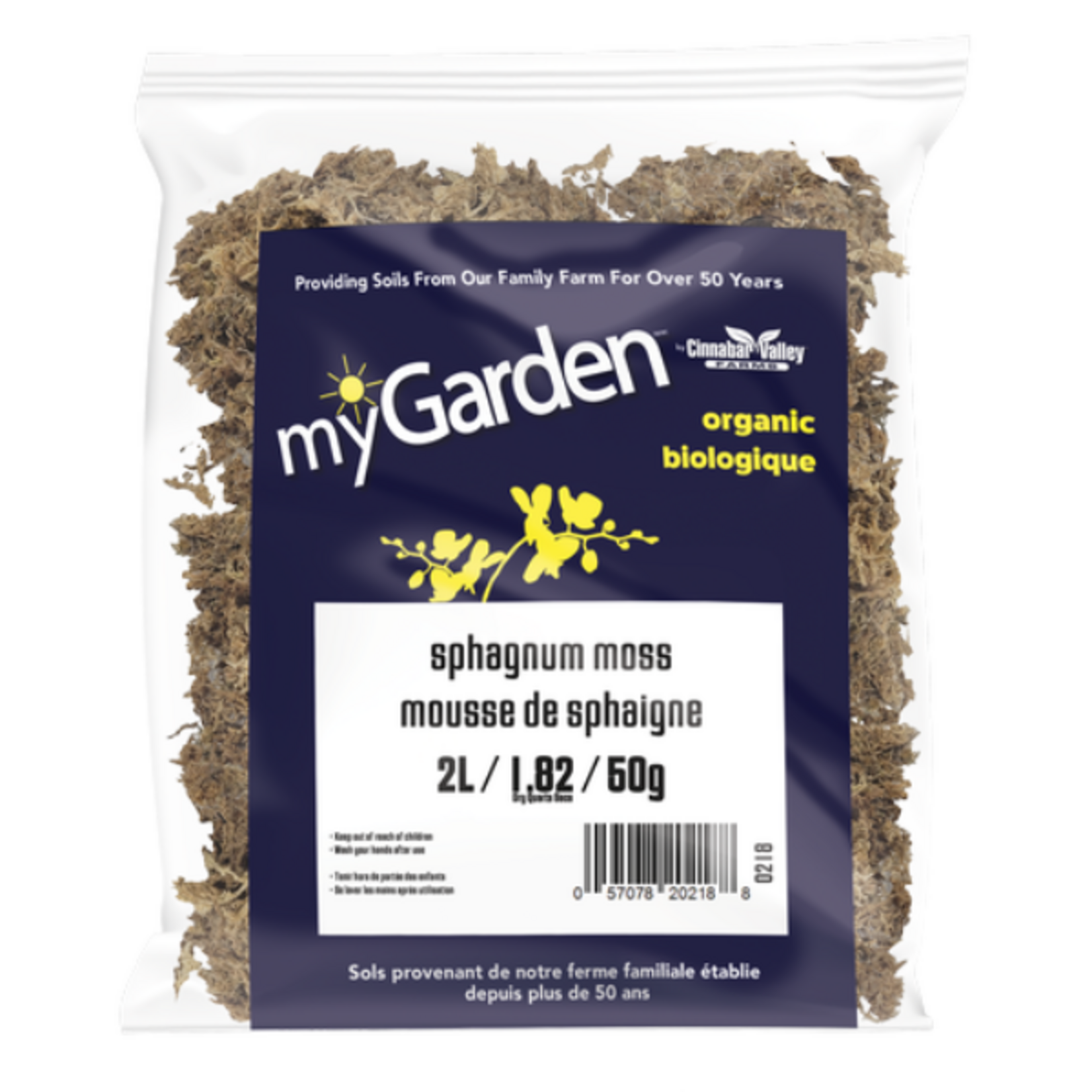 myGarden myGarden - Sphagnum Moss for Orchids - 2L / 1.82 Qt
