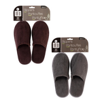 Unisex House Slippers - Ribbed Fabric