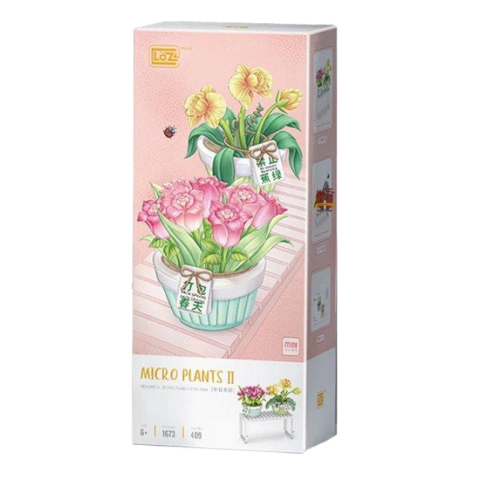 LOZ Block Spring Tulip Orchid