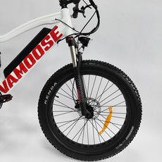 VAMOOSE ODIN 4.0 Full Suspension MTB