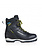 Fischer Fischer BCX GT WATERPROOF